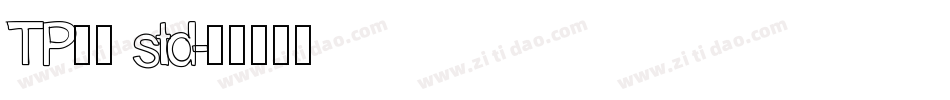 TP明朝 std字体转换